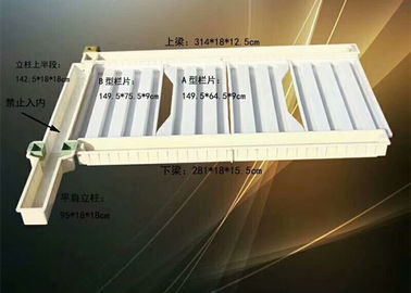 Çin Pürüzsüz Yüzeyli Beton Çit Post Kalıpları, ABS Plastik Çimento Çit Kalıpları Fabrika